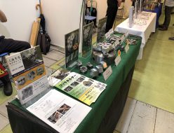 第11回大田区加工技術展示商談会で六角生爪カメチャックを展示
