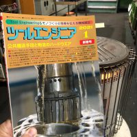 ツールエンジニアにカメチャックR掲載