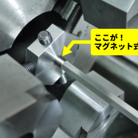 生爪成型微調整冶具カメフィットのマグネット部図解